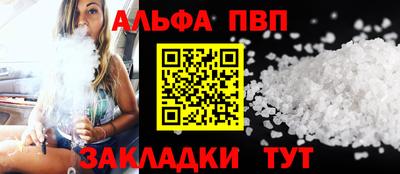 кокаин перу Кунгур