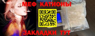 марки nbome Ливны