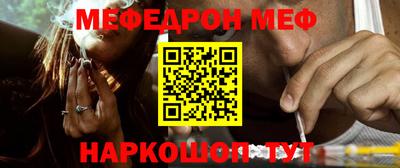 кокаин перу Кунгур