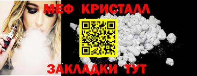 a pvp Кулебаки