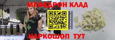 a pvp Кулебаки