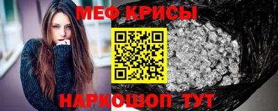 кокаин перу Кунгур