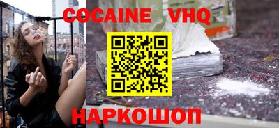 ешки Кумертау