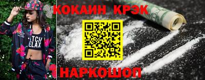 a pvp Кулебаки