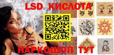 a pvp Кулебаки