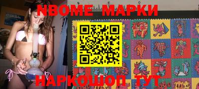 прущая мука Лесосибирск
