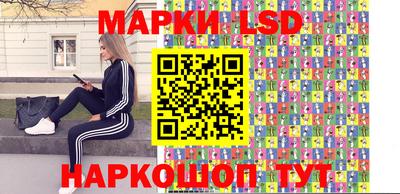 прущая мука Лесосибирск