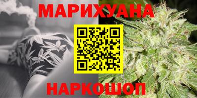 прущая мука Лесосибирск