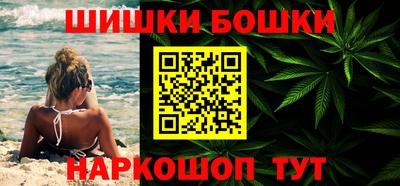 прущая мука Лесосибирск