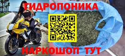 кокаин перу Кунгур