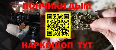 ешки Кумертау