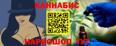 a pvp Кулебаки