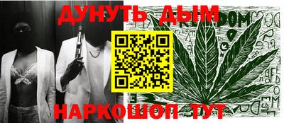 кокаин перу Кунгур