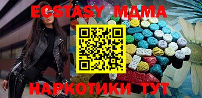 прущая мука Лесосибирск