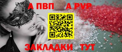 кокаин перу Кунгур
