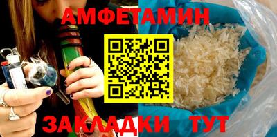 ешки Кумертау