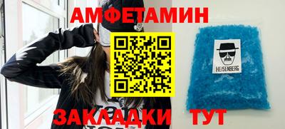 ешки Кумертау
