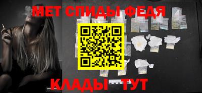 кокаин перу Кунгур