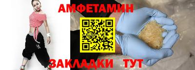 ешки Кумертау