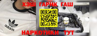 a pvp Кулебаки