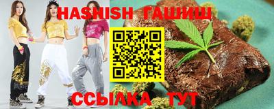 кокаин перу Кунгур