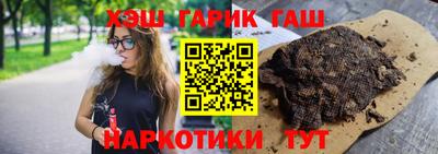 ешки Кумертау