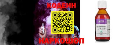 a pvp Кулебаки