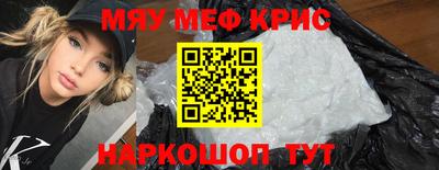марки nbome Ливны