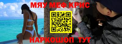 a pvp Кулебаки
