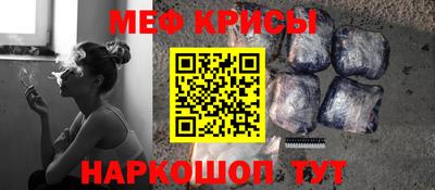 ешки Кумертау