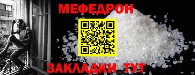 кокаин перу Кунгур